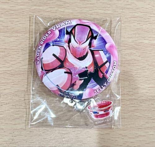 ヴラム」の人気商品一覧 | 安い商品を通販サイトから探す - 価格.com